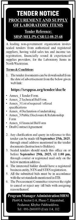 Public Sector Organization Peshawar Tender Notice-1